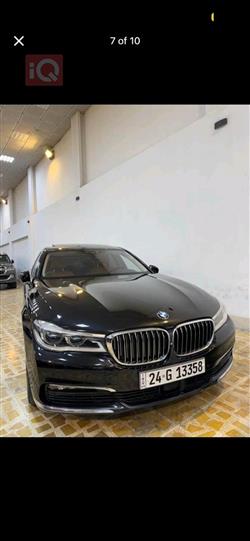 بي ام دبليو الفئة 7